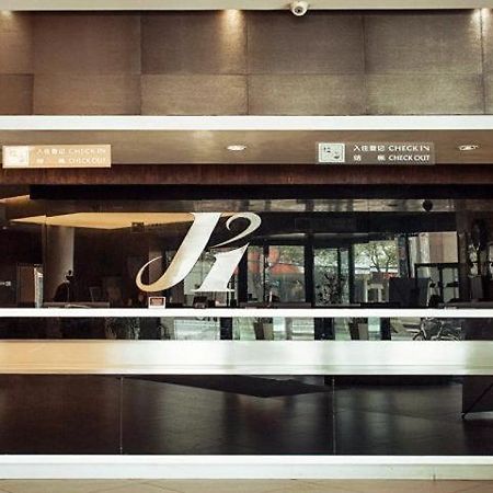 Jinjiang Inn Taizhou Jiangzhou South Road Esterno foto